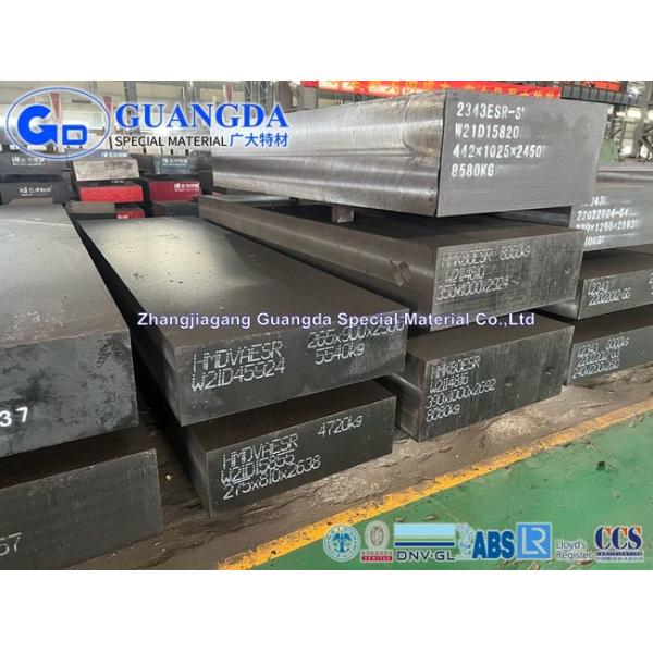 Tool And Die 1.2714 Steel For Hot Pressing Moulds Manufacturer