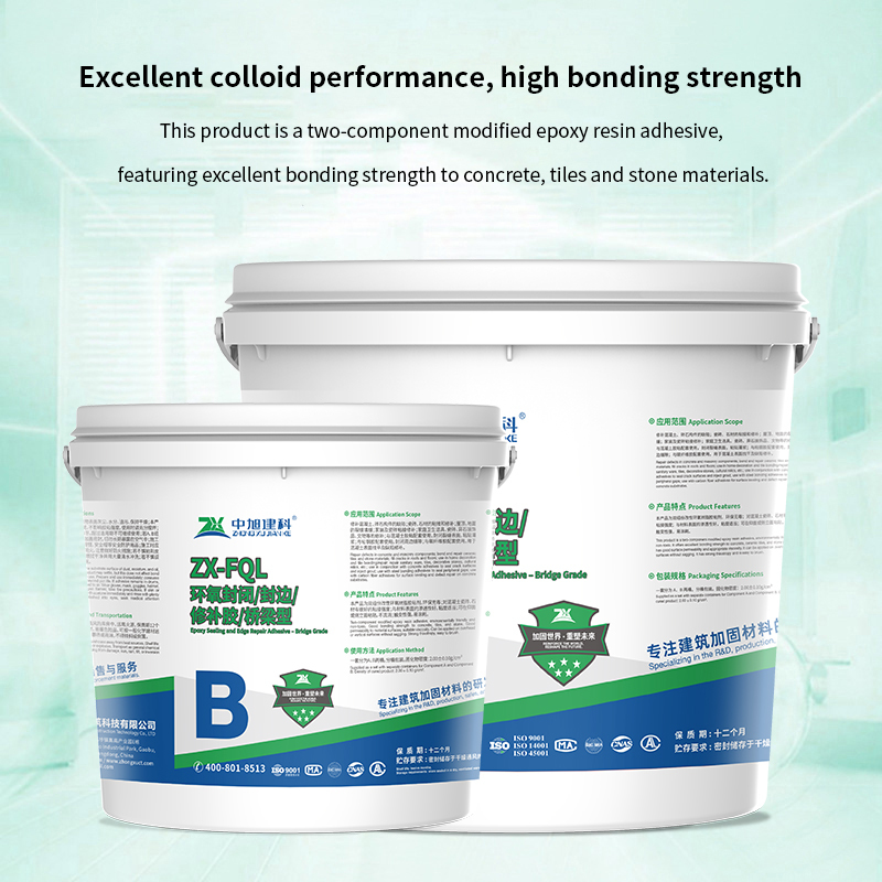 Wholesale Bridge Grade Epoxy Sealing Edge Repair Adhesive Two Part Epoxy Sealant for Concrete Structure Edge Sealing Protection