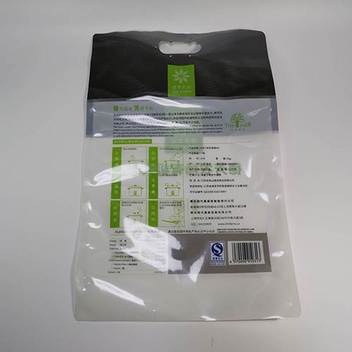 5kg Rice Capacity Food Packaging Pouch Custom Printing Firm Bag Air Proof