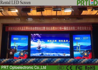 HD Full Color P4.81 Outdoor Rental LED Display Screen for Concert