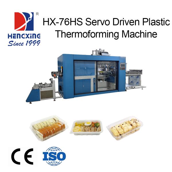 Servo-Driven Automatic Vacuum Forming Equipment | For Cup, Lid, Container Production Lines