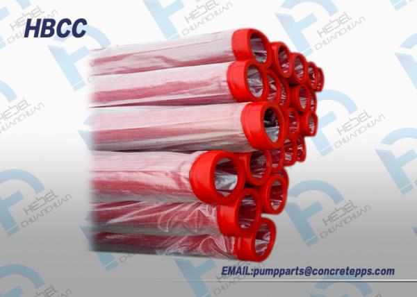 Hot sale Concrete pump pipe,pump line tube Concrete pump st52 seamless steel pipe