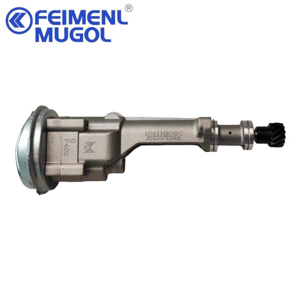 8-97385984-0 8-97033175-0