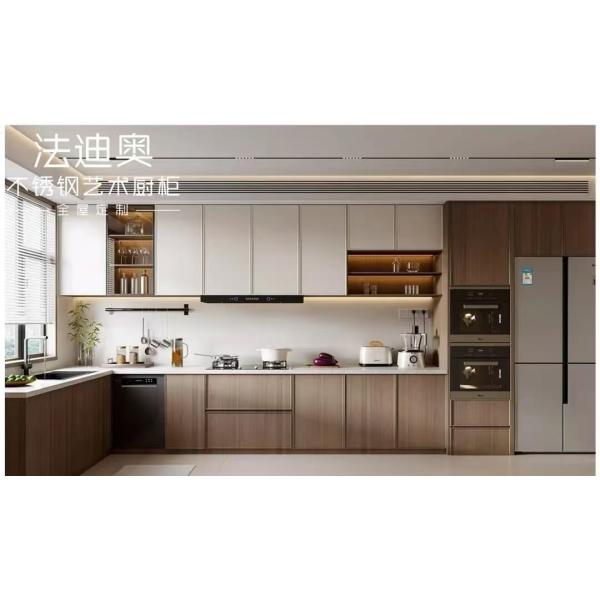 Fadior Full Stainless Steel Custom Kitchen Cabinet - Warm Wood & Light Tones, Functional Layout
