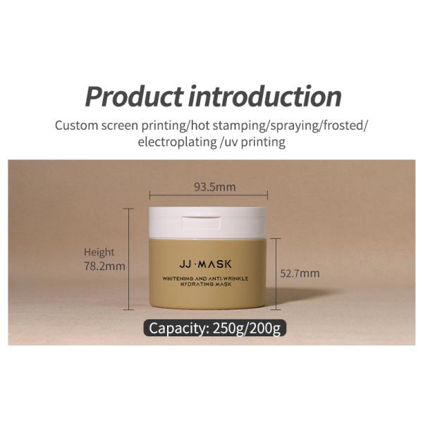 Contenedor de película de barro de exfoliación de 200 g de PP Jarrones cosméticos recargables para el cuidado de la piel Crema de productos para el cuidado de la piel Volumen 250 g / 200 g