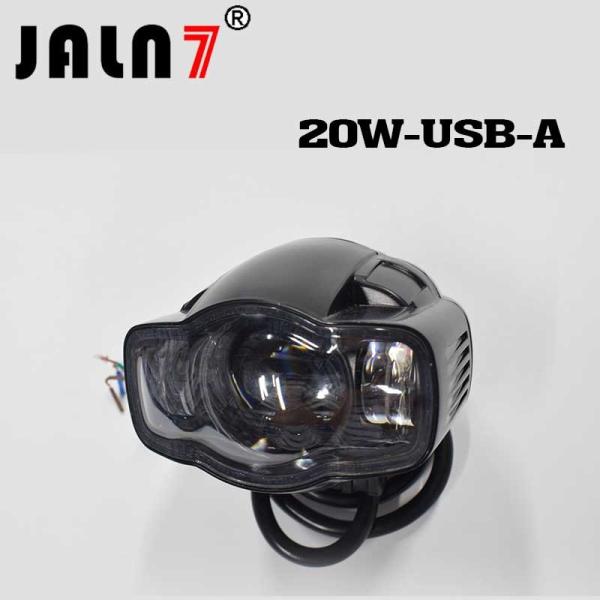 Motorcycle Headlight Led JALN7 20W USB Charge Driving Lights Fog Light Off Road Lamp Car Boat Truck SUV ATV Led Light