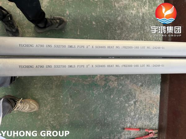 ASTM A790 UNS S32750 Pipe en acier inoxydable super duplex austénitique sans soudure pour les applications pétrolières et gazières