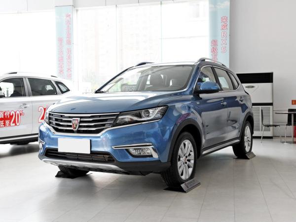 124kw Comfortable Compact SUV , 20T 2 Wheel Drive SUV Roewe RX5