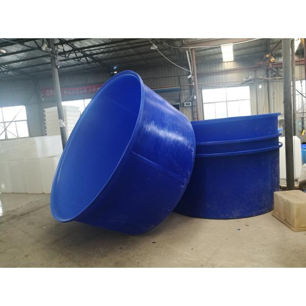 Продукты М5000Л Ротомолдинг, открытая верхняя круговая синь цистерна с водой Аквапоникс 1300 галлонов