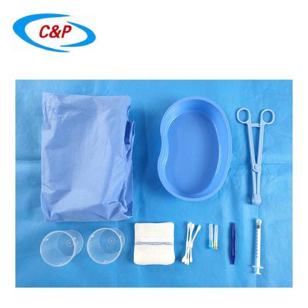 Sterile Medical Equipment Disposable Ophthalmologist Eye Surgery Pack Supplier
