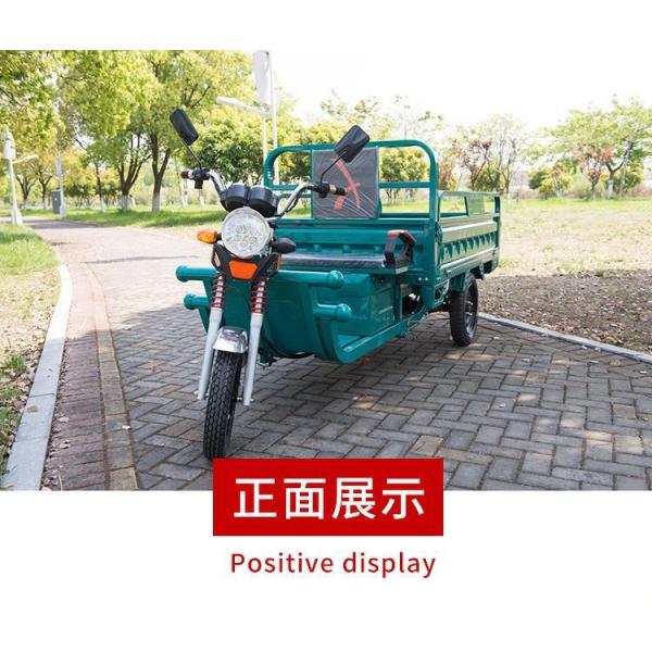 Электрический трицикл грузовик загрузка ВАНГ НОВЫЙ НАЦИОНАЛЬНЫЙ СТАНДАРТ Электрический автомобиль экспресс автостол трицикл сельскохозяйственное транспортное средство БЕСПЛАТНО
