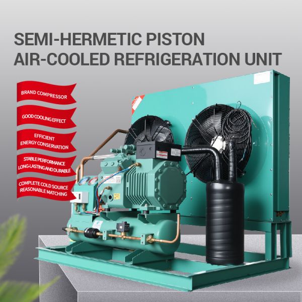 Vortex Piston Condensing Unit Refrigeration Equipment, Industrial Refrigeration, Commercial Cold Chain Refrigeration Unit