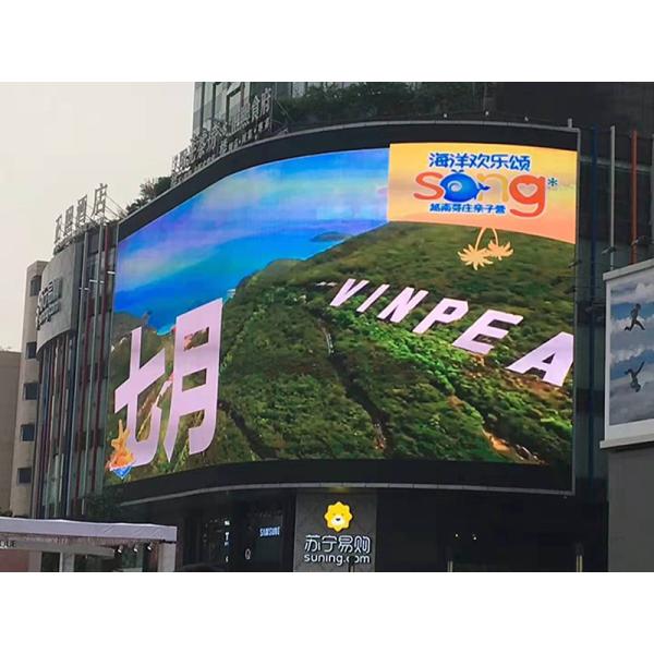 Adjustable angle outdoor giant LED billboard customize LED panel at the city center