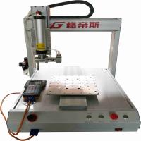 Desktop Automatic Silicone Dispenser 50Hz - 60Hz Adhesive Dispensing Robots