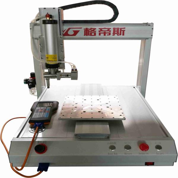 Desktop Automatic Silicone Dispenser 50Hz - 60Hz Adhesive Dispensing Robots