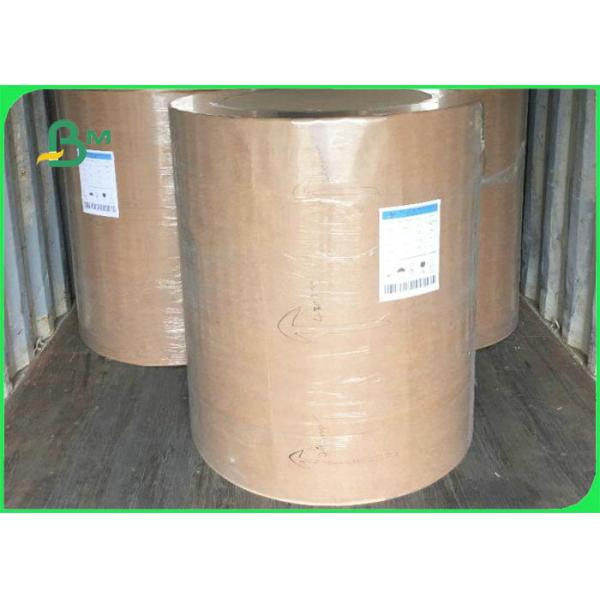 Бумага 200GSM 250GSM эко- дружелюбная Брауна Kraft упаковывая для коробок мыла