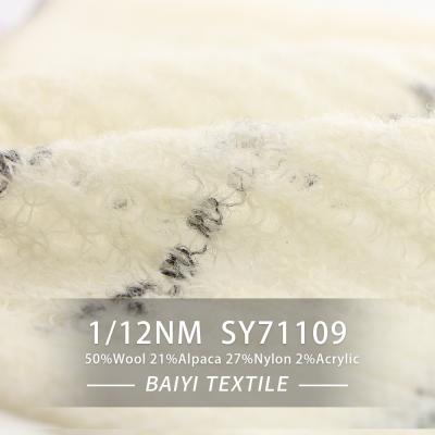 Shawls 1/12NM Fine Count Yarn , Anti Pilling Alpaca Knitting Wool