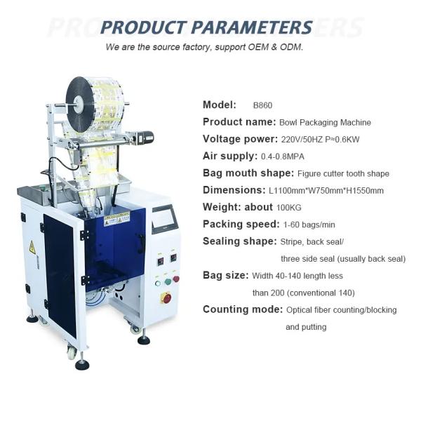 CE Semi Automatic Packaging Machine 50HZ Bowl Packing Machine
