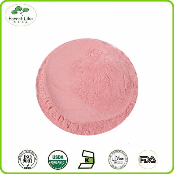 100% Pure Natural Instant Organic Pitaya Powder