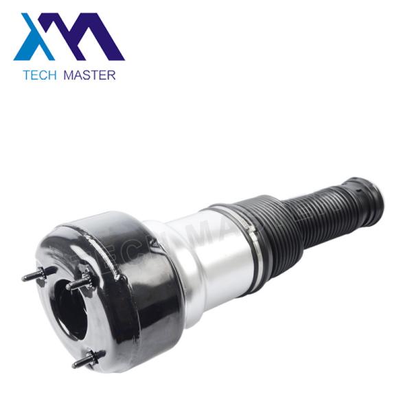 Saco da mola do passeio do ar das peças sobresselentes do carro da suspensão/parte traseira para Mercedes W221 2213205513 2213205613