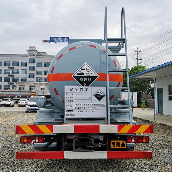 10.3m3 Cargo Truck Dongfeng Tianjin 4*2 Corrosive Tank Truck EURO 6 Emission Standard