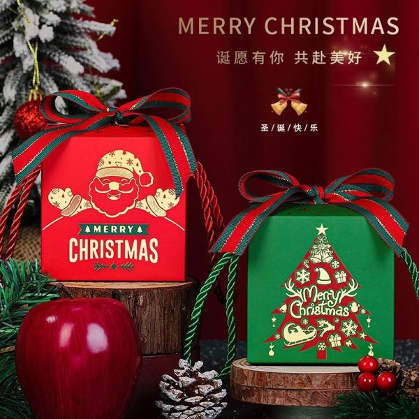 Custom Color Size Logo Box Gift Packaging Christmas Gift Boxes for OEM/ODM Acceptable