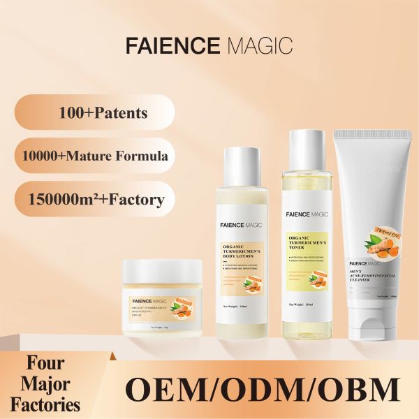 FM OEM Organic Tumeric Man's Skincare Set Wtih Tumeric Extract Whitening Moisturizing Shrink Pores Firming for Beauty Salon Use