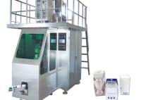 2500*1200*1800mm Máquina de llenado de cartón aséptico Velocidad de llenado ≤1000 botellas/min