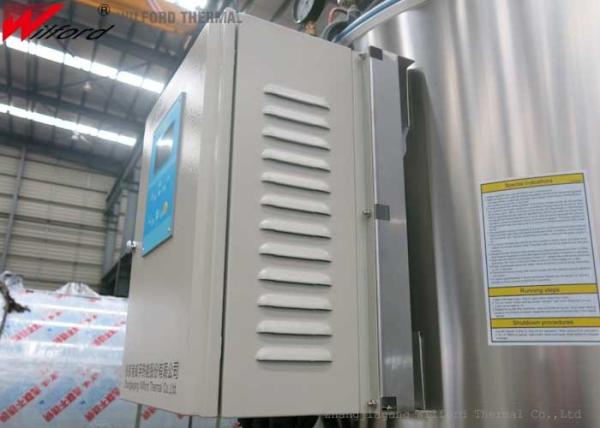 100kg - 300kg / H Fully Skid Mounted Diesel Oil Fuel Steam Boiler
