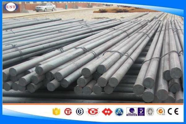 Cold Work Tool Steel Rod , Dc53 Hot Forged Alloy Steel Round Bar Higher Hardness