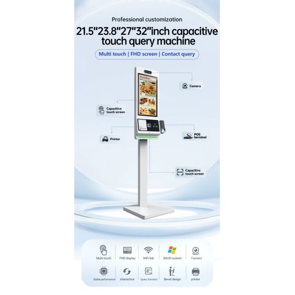 21.5 Inch Self-service Ordering Machine Touch Screen Restaurant Milk Tea Shop Self-service Code Scanning with NFC POS Terminal Payment