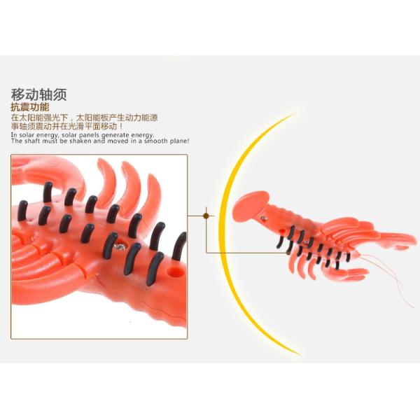 Small Cute Solar Powered Animal Kids Educational Birthday Gifts Solar Lobster
