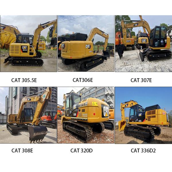 Категория 307.5 Высокопроизводительные гусеницы Использованные экскаваторы мини экскаваторы Категория 307.5 Экскаваторы Подержанные машины