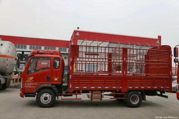 Sinotruk HOWO Commander 220HP 6.75m Van Cargo Truck with 300-400L Fuel Tank Capacity