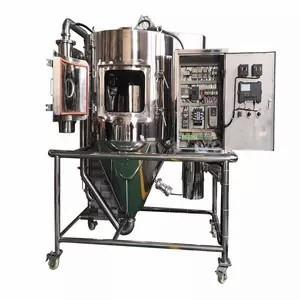 Spray Dryer Manufacturer From China for Amino Acid, Vitamin, Flavoring, Protein