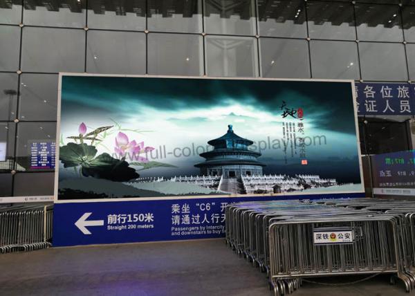 P6 Full Color Projects Outdoor Led Display Signs Advertising For High Speed Railway