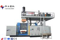 Machine de soufflage à couche unique 2000L stable et polyvalente pour les réservoirs IBC et les fûts en plastique