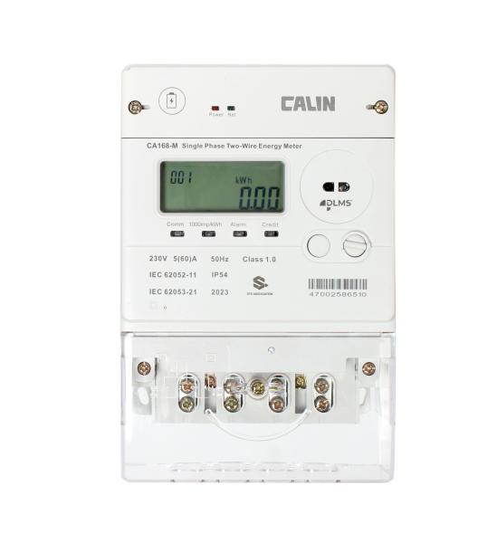 Government First Utility Smart Meter Digital Electric Meter Remote Control