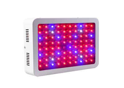 Ip44 Indoor Led Grow Lamps Environmental Friendly For Greenhouse / Grow Tent