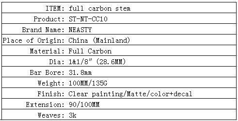 ST-NT-CC10 bicycle parts full carbon stem 90/100mm carbon stem white and black