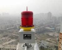 pilotos de los aviones de 220V 10W para los edificios