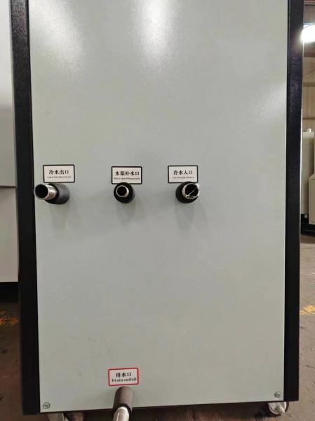 5HP 5KW Air Cooled Industrial Water Chiller   YWC-5  suitable for Card laminator