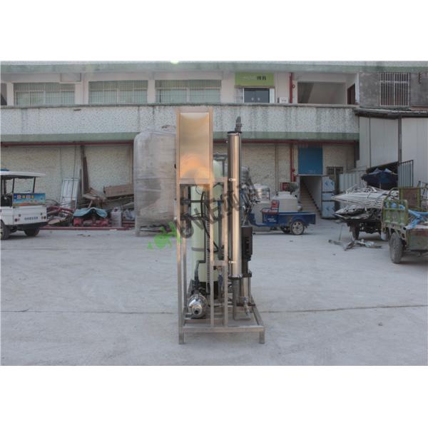RO Water Treatment Plant RO Reverse Osmosis System For Drinking