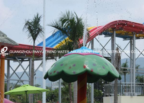 Equipamento colorido personalizado do parque do Aqua do pulverizador da carpa para o divertimento das crianças/crianças na piscina
