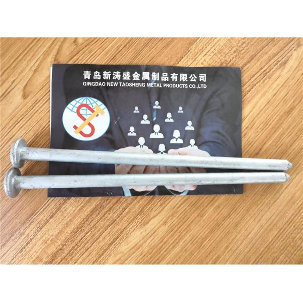 High Strength Steel Tent Pegs Metal Tent Stakes Nail For Outdoor Camping Tent