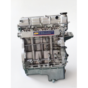 Changcheng / Great Wall Engine