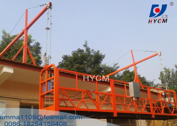 500kg Load Temporary Building Gondola Cradle with Electric box Hoister
