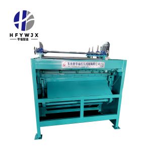 1300mm Feeding Width Stainless Steel plate leveling machine 15-25M/min Output Speed