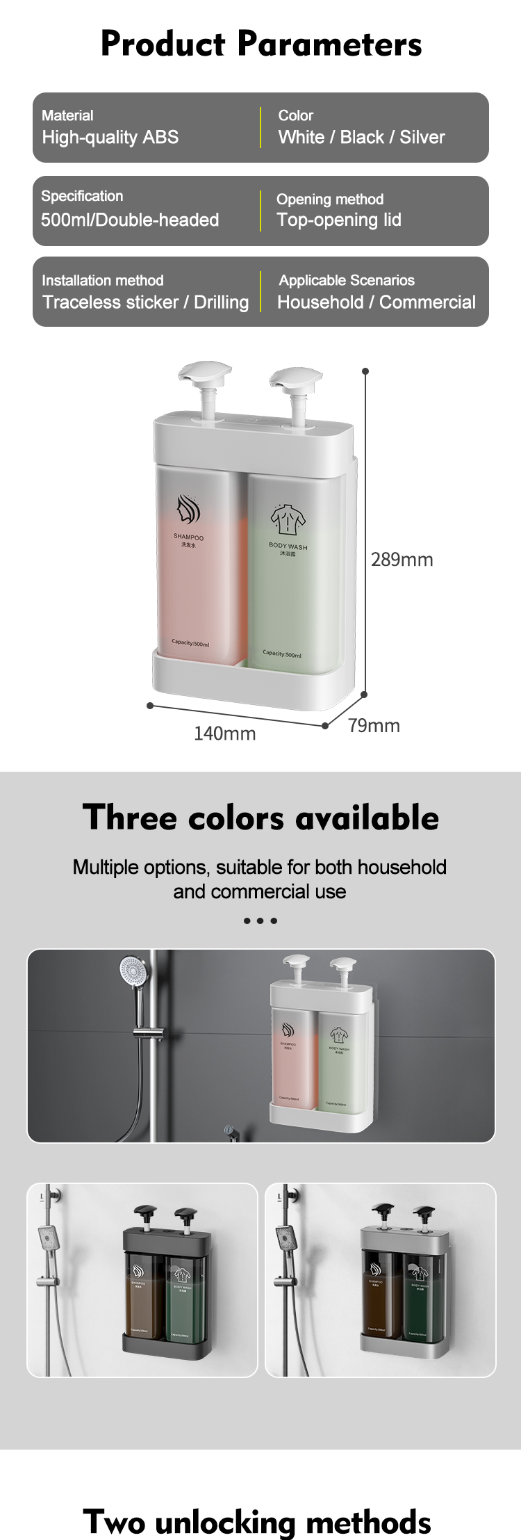 Customizable Tamper Proof Double to Triple Wall Mounted Soap Dispenser with ABS Material for Liquid Soap