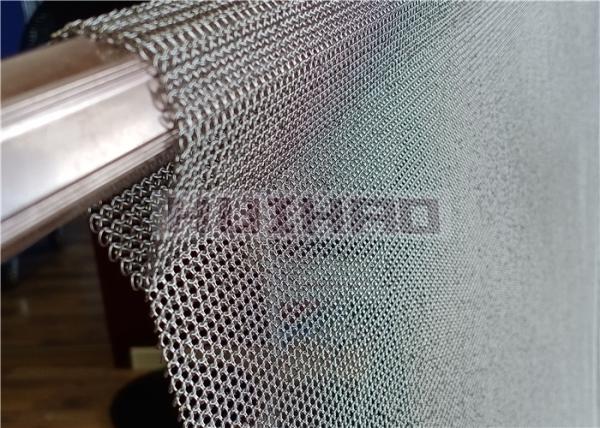 7mm And 12mm Stainless Steel Ring Mesh Curtain For Space Decoration